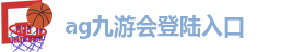 必威app登录官网下载安装苹果手机版